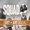 Squad 44 - Supporter Edition DLC PC Steam CD Key