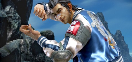 TEKKEN 7 - DLC 5: Lei Wulong DLC AR XBOX One / Xbox Series X|S CD Key