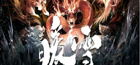 暖雪 Warm Snow NG XBOX One / Xbox Series X|S CD Key