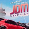 JDM: Japanese Drift Master EU PC Steam CD Key