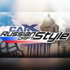CarX Drift Racing Online - Russian Drift Style DLC PC Steam CD Key