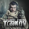 Escape from Tarkov: Standard Edition EU PC Steam CD Key Escape from Tarkov: Standard Edition EU PC Steam CD Key