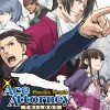 Phoenix Wright: Ace Attorney Trilogy EU Nintendo Switch CD Key Phoenix Wright: Ace Attorney Trilogy EU Nintendo Switch CD Key