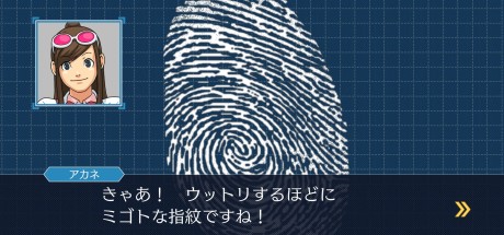 Phoenix Wright: Ace Attorney Trilogy EU Nintendo Switch CD Key Phoenix Wright: Ace Attorney Trilogy EU Nintendo Switch CD Key