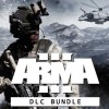 Arma 3 - DLC Bundle Steam CD Key