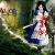 Alice: Madness Returns PC EA App CD Key