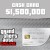 Grand Theft Auto Online - $1,500,000 Great White Shark Cash Card PC Activation Code UK