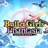 Bullet Girls Phantasia Steam CD Key Bullet Girls Phantasia Steam CD Key