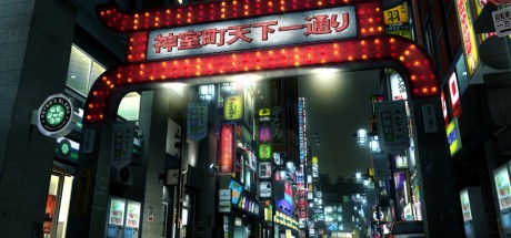 Yakuza 3 Remastered EU XBOX One CD Key Yakuza 3 Remastered EU XBOX One CD Key