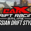CarX Drift Racing Online - Russian Drift Style DLC PC Steam CD Key CarX Drift Racing Online - Russian Drift Style DLC PC Steam CD Key