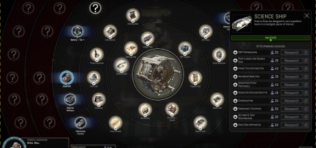 IXION RoW EN Language Only Steam CD Key IXION RoW EN Language Only Steam CD Key