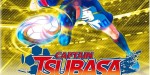 Captain Tsubasa: Rise of New Champions Deluxe Edition EU Steam CD Key