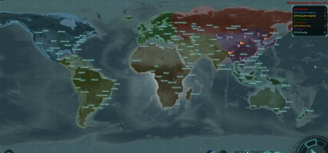 ICBM EU PC Steam CD Key ICBM EU PC Steam CD Key