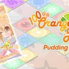 100% Orange Juice - Pudding Pack DLC Steam CD Key