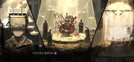 Library Of Ruina Steam CD Key