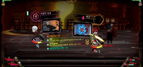 Library Of Ruina Steam CD Key