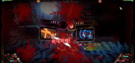 Library Of Ruina Steam CD Key