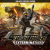 Starship Troopers: Extermination - Galactic Victory Edition US Xbox Series X|S CD Key