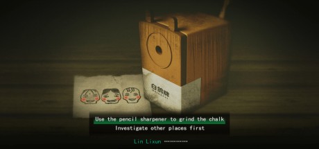 Firework - a modern tale AR XBOX One CD Key Firework - a modern tale AR XBOX One CD Key