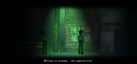 Firework - a modern tale AR XBOX One CD Key Firework - a modern tale AR XBOX One CD Key