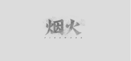 Firework - a modern tale AR XBOX One CD Key Firework - a modern tale AR XBOX One CD Key
