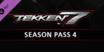 TEKKEN 7 - Season Pass 4 Steam CD Key