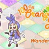 100% Orange Juice - Wanderer Pack DLC Steam CD Key