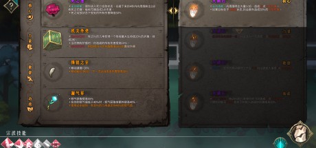 暖雪 Warm Snow NG XBOX One / Xbox Series X|S CD Key 暖雪 Warm Snow NG XBOX One / Xbox Series X|S CD Key