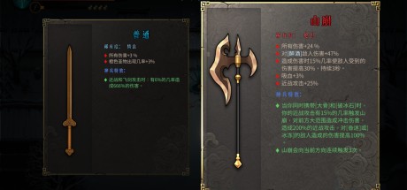 暖雪 Warm Snow NG XBOX One / Xbox Series X|S CD Key 暖雪 Warm Snow NG XBOX One / Xbox Series X|S CD Key