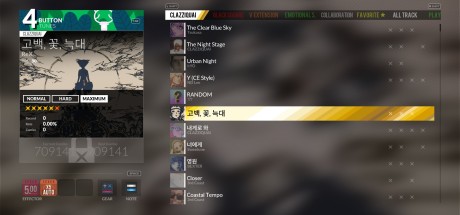 DJMAX RESPECT V - Clazziquai Edition PACK DLC Steam CD Key DJMAX RESPECT V - Clazziquai Edition PACK DLC Steam CD Key