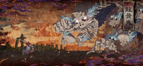 GetsuFumaDen: Undying Moon Deluxe Edition EU PC Steam CD Key