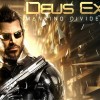 Deus Ex: Mankind Divided Digital Deluxe Edition NA Steam CD Key