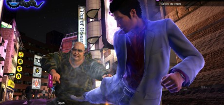Yakuza 6: The Song of Life US XBOX One CD Key