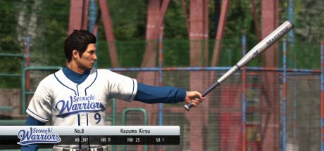 Yakuza 6: The Song of Life US XBOX One CD Key