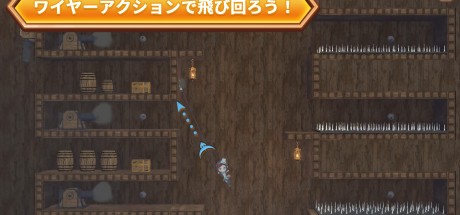 Thief Girls Quartet PC Steam CD Key