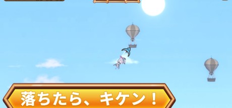 Thief Girls Quartet PC Steam CD Key Thief Girls Quartet PC Steam CD Key