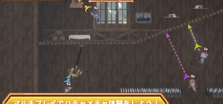 Thief Girls Quartet PC Steam CD Key Thief Girls Quartet PC Steam CD Key