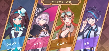 Thief Girls Quartet PC Steam CD Key Thief Girls Quartet PC Steam CD Key