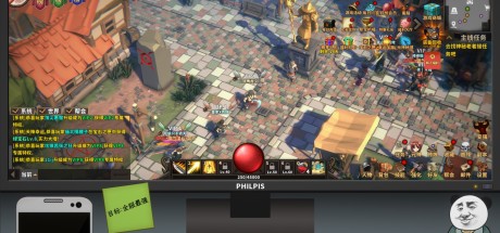Chinese Online Game PC Steam CD Key Chinese Online Game PC Steam CD Key