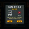 Chinese Online Game PC Steam CD Key Chinese Online Game PC Steam CD Key