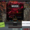 Chinese Online Game PC Steam CD Key Chinese Online Game PC Steam CD Key