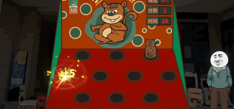 Chinese Online Game PC Steam CD Key Chinese Online Game PC Steam CD Key