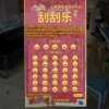 Chinese Online Game PC Steam CD Key Chinese Online Game PC Steam CD Key