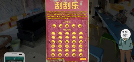 Chinese Online Game PC Steam CD Key Chinese Online Game PC Steam CD Key