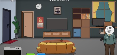 Chinese Online Game PC Steam CD Key Chinese Online Game PC Steam CD Key