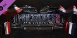 Panzer Corps 2: Axis Operations - 1940 DLC EU PC Steam CD Key