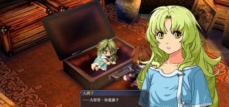 The Legend of Heroes: Zero no Kiseki Kai PC Steam CD Key