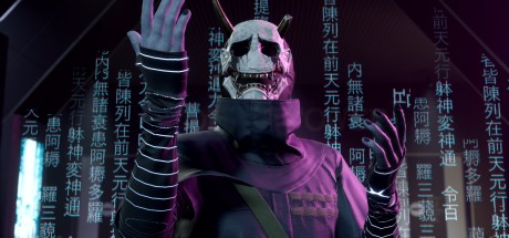 GhostWire: Tokyo UK/US/JP/KR PC Steam CD Key GhostWire: Tokyo UK/US/JP/KR PC Steam CD Key