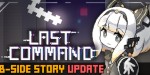 Last Command PC Steam CD Key