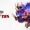 Dying Light 2 Stay Human - Bloody Ties DLC Steam CD Key Dying Light 2 Stay Human - Bloody Ties DLC Steam CD Key
